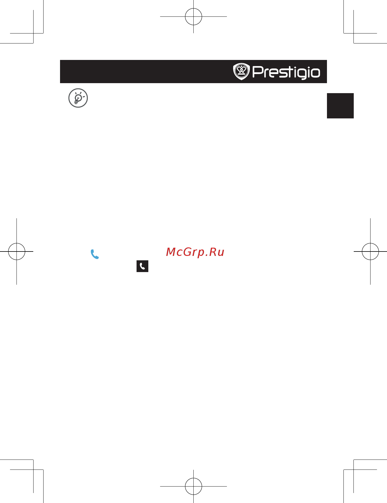 Prestigio PMT5001 3G 10