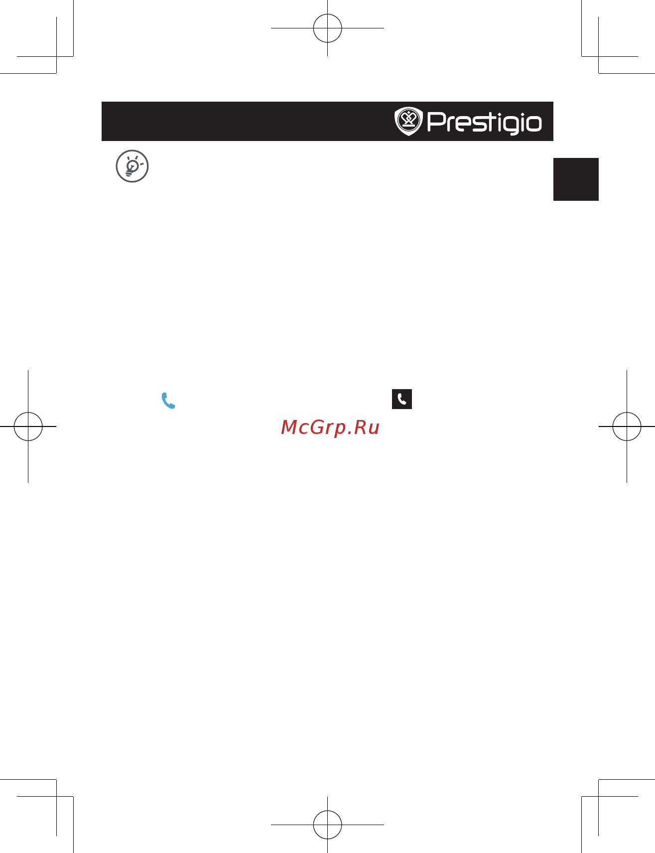 Prestigio PMT5001 3G 10
