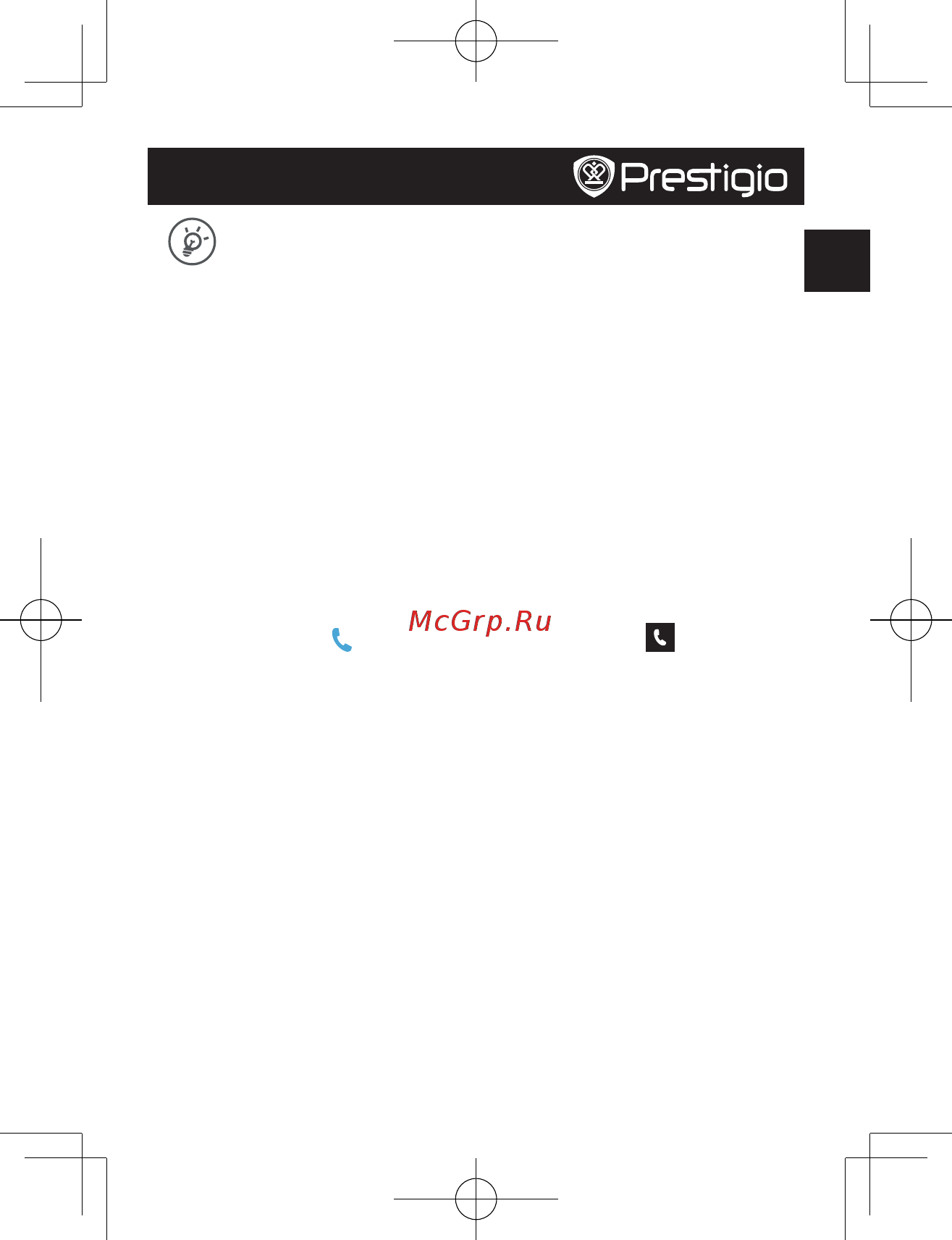 Prestigio PMT5001 3G  10