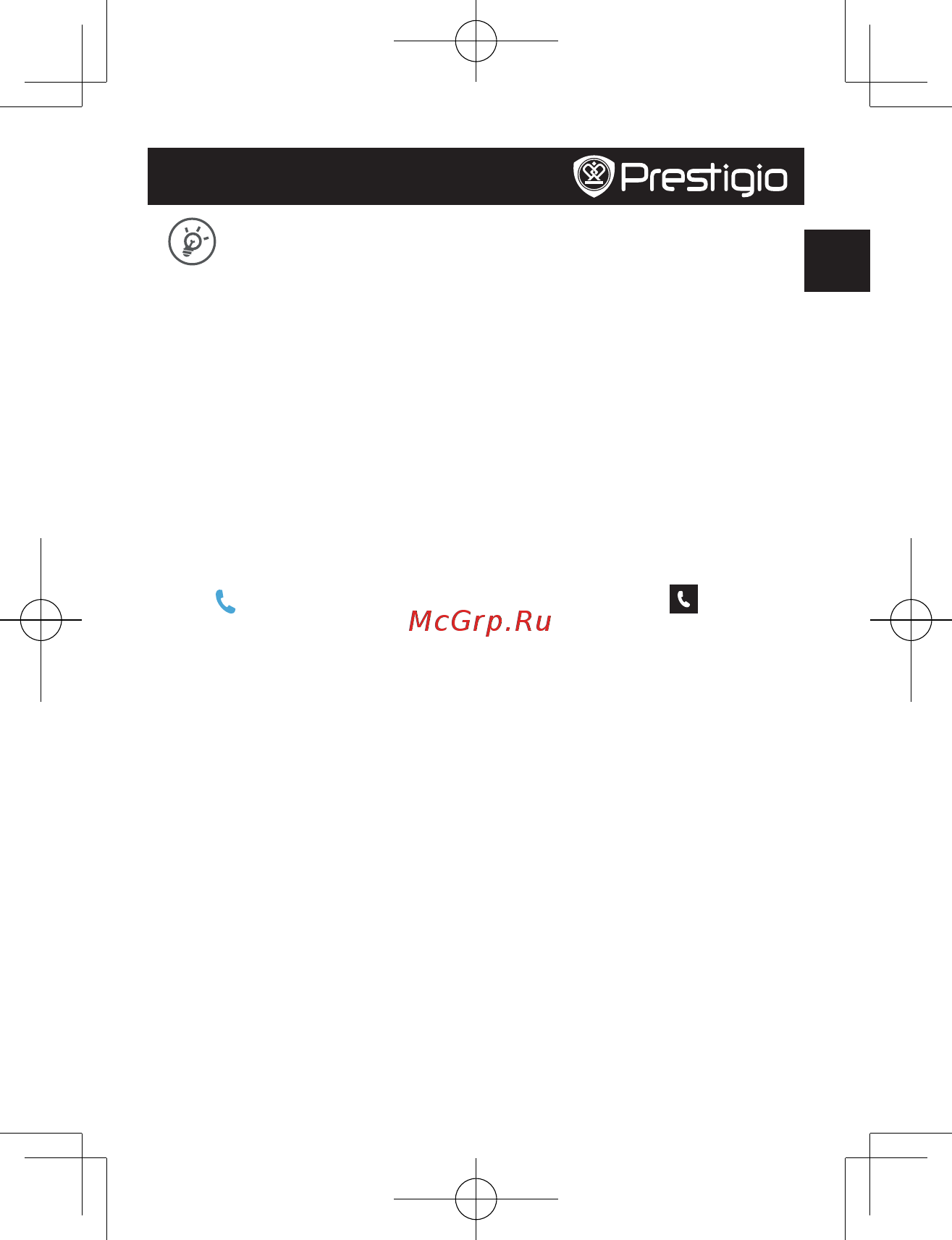 Prestigio PMT5001 3G 10