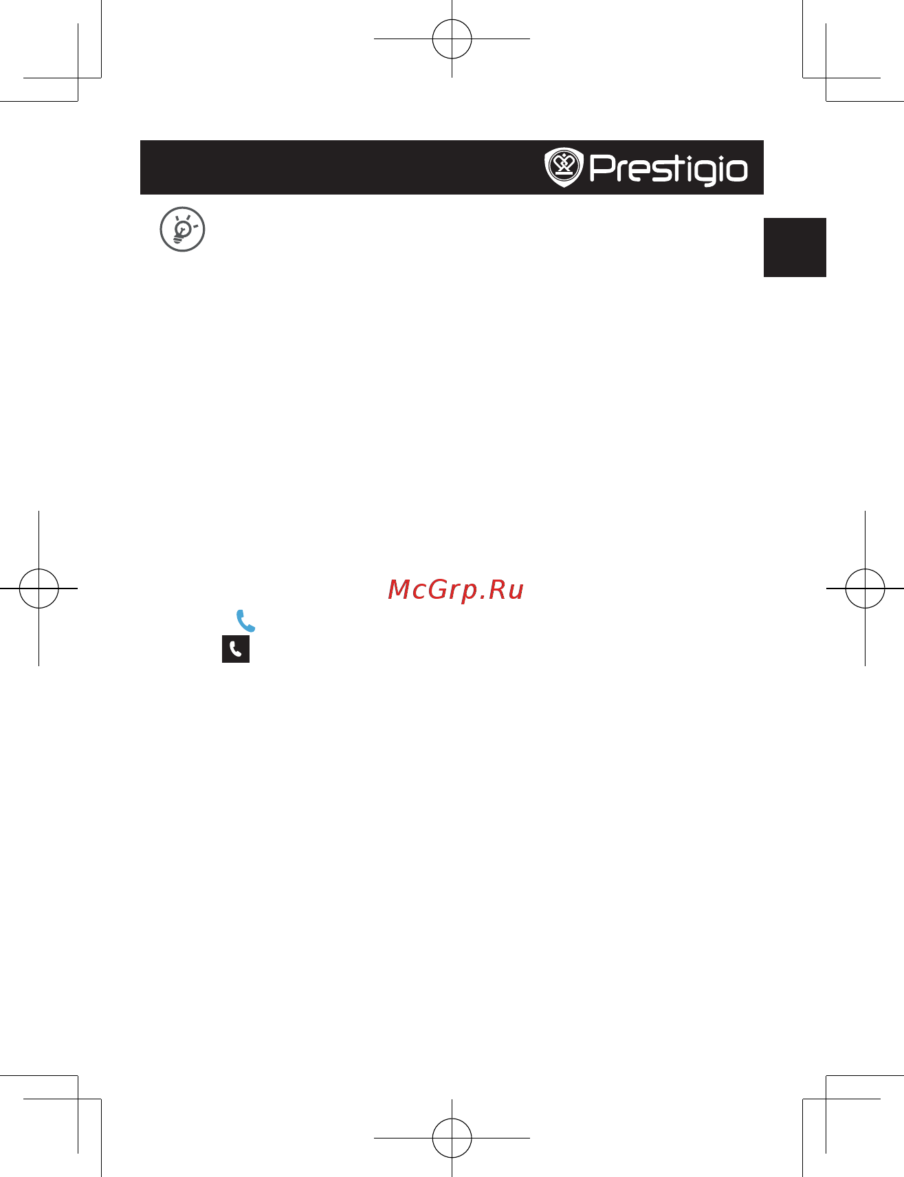 Prestigio PMT5001 3G 10