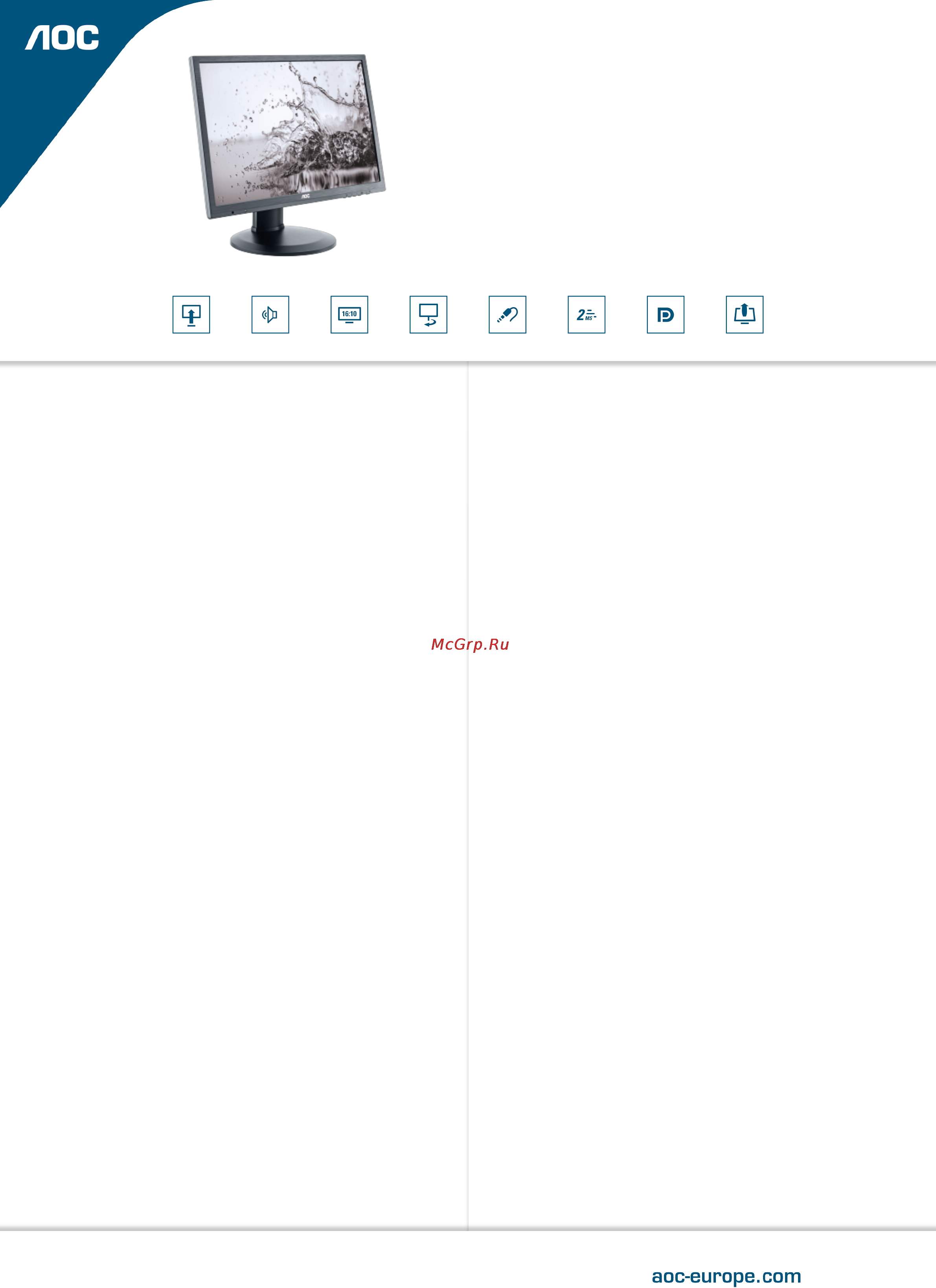 AOC E2260PQ/BK Лист продукта онлайн