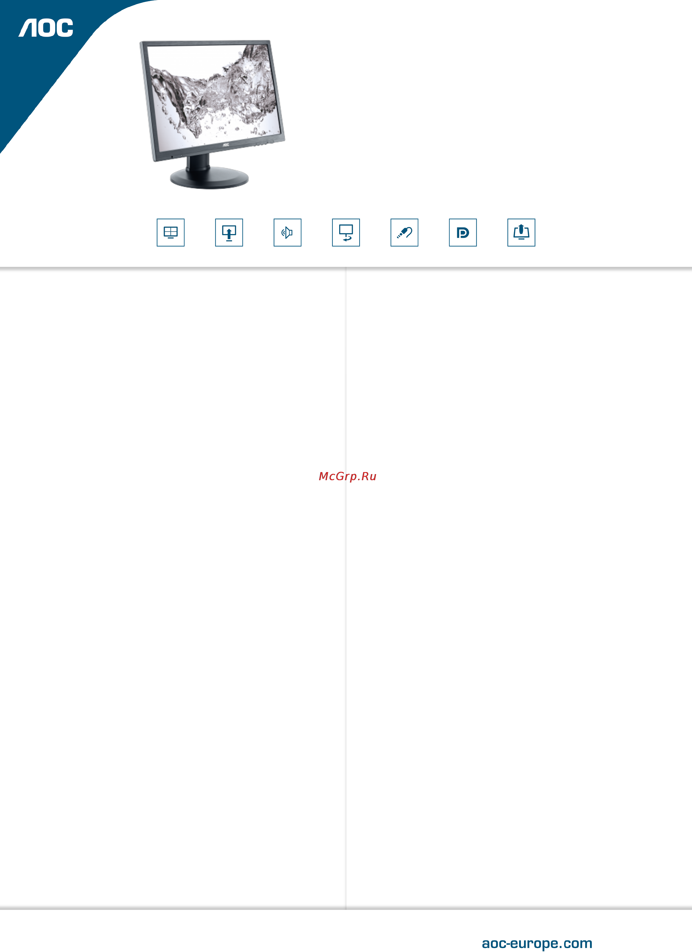 AOC I2360PQ/BK Лист продукта онлайн