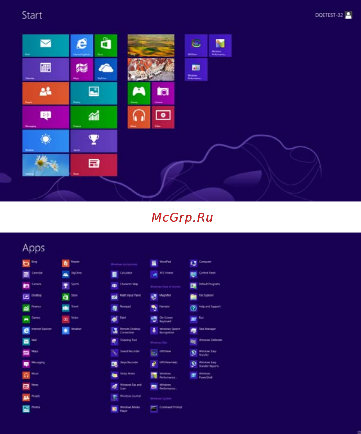 AOC I2360PQ/BK [15/67] Reglare