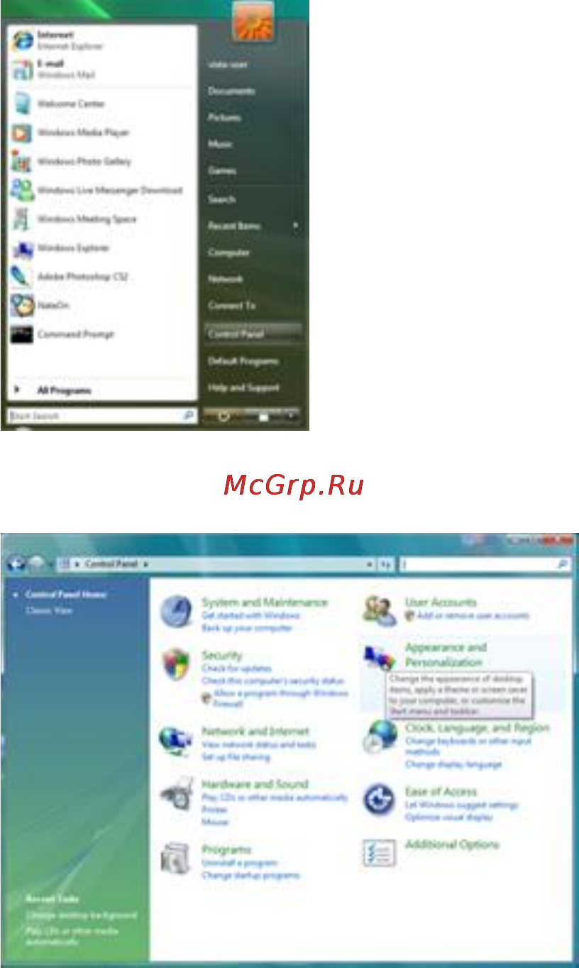 AOC I2360PQ/BK [17/67] Windows 7