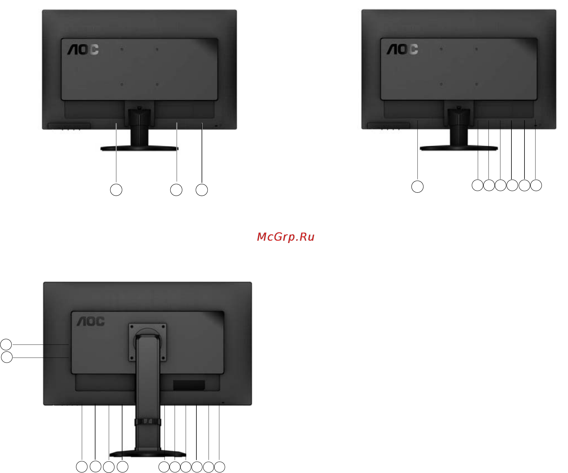 AOC I2470PWQU [12/66] Пoдключeниe мoнитopа