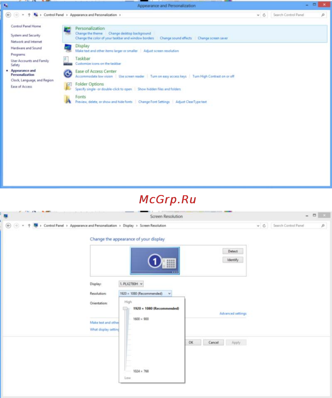 AOC I2470PWQU Руководство пользователя онлайн [16/66] 139200