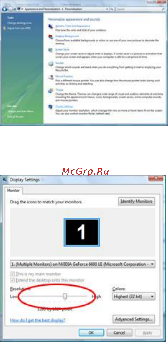 AOC I2470PWQU Руководство пользователя онлайн [18/66] 139200