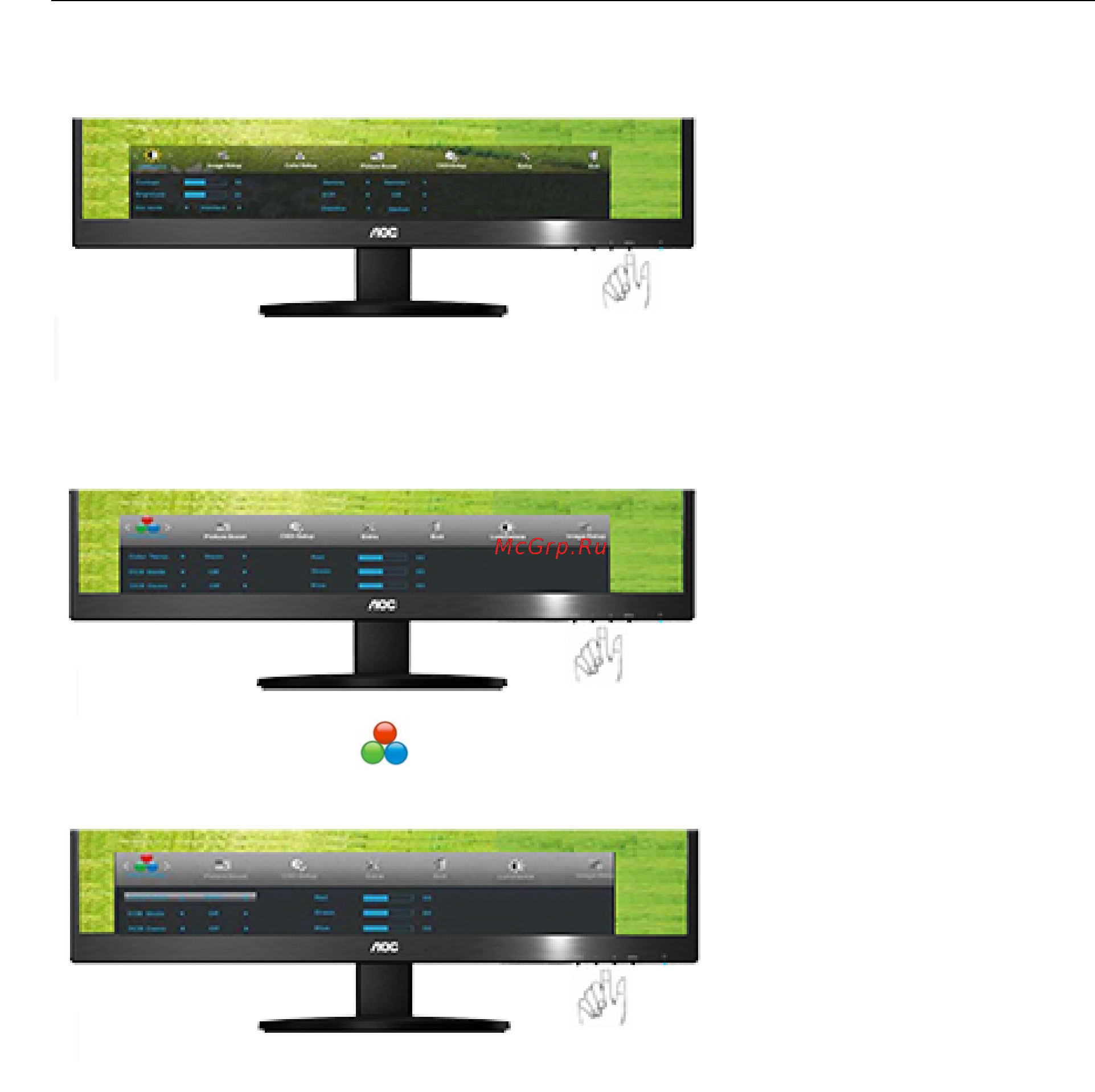 AOC I2470PWQU [29/66] Температура цвета