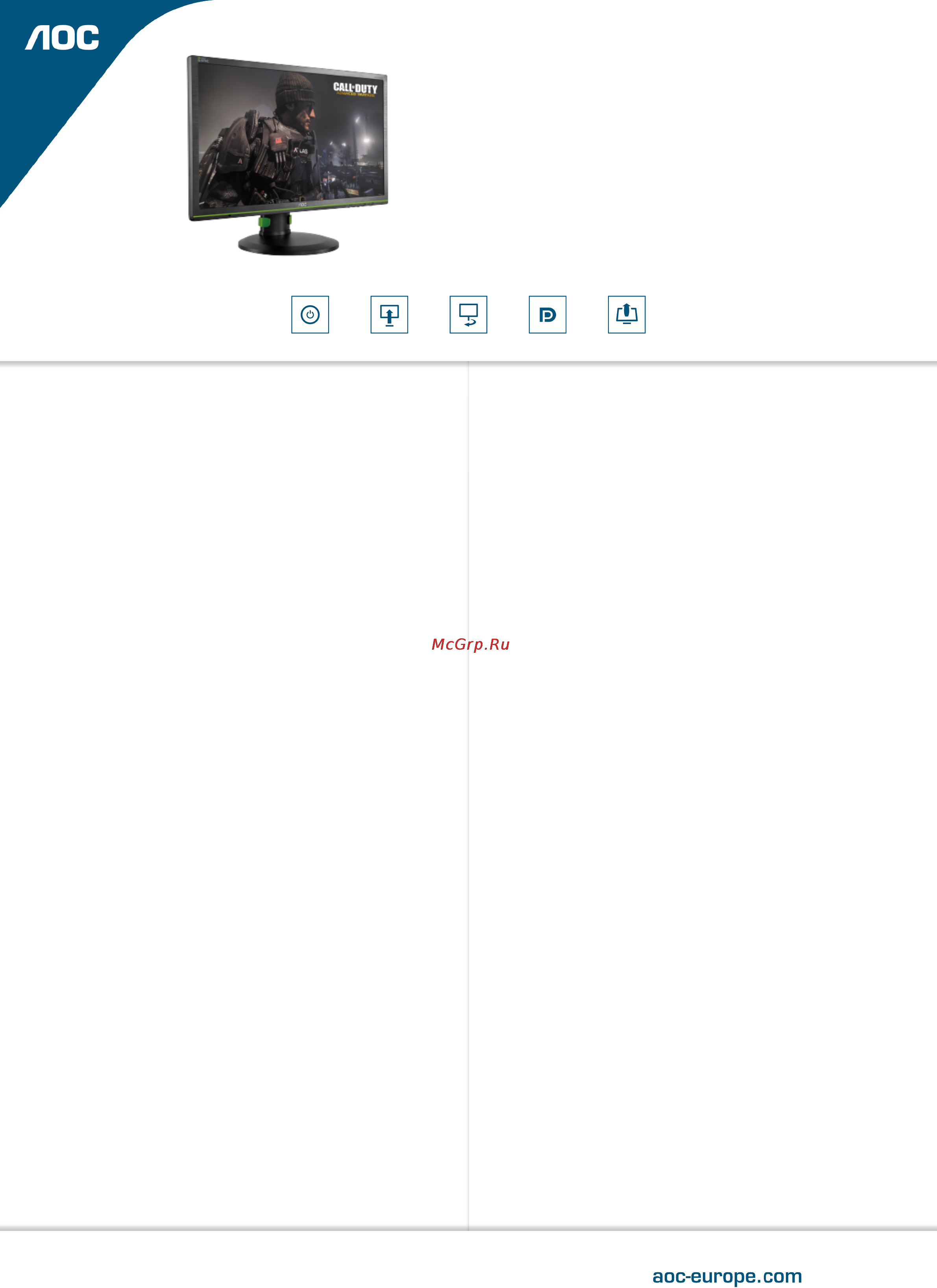 AOC G2460PG Лист продукта онлайн