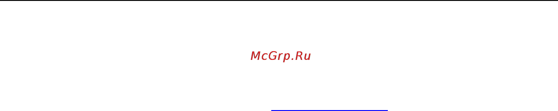 AOC G2460PG [12/58] Требования к системе