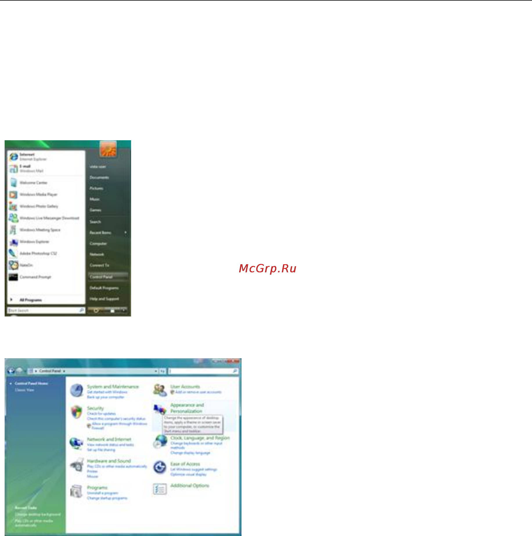 AOC U3477PQU [22/81] Windows 7