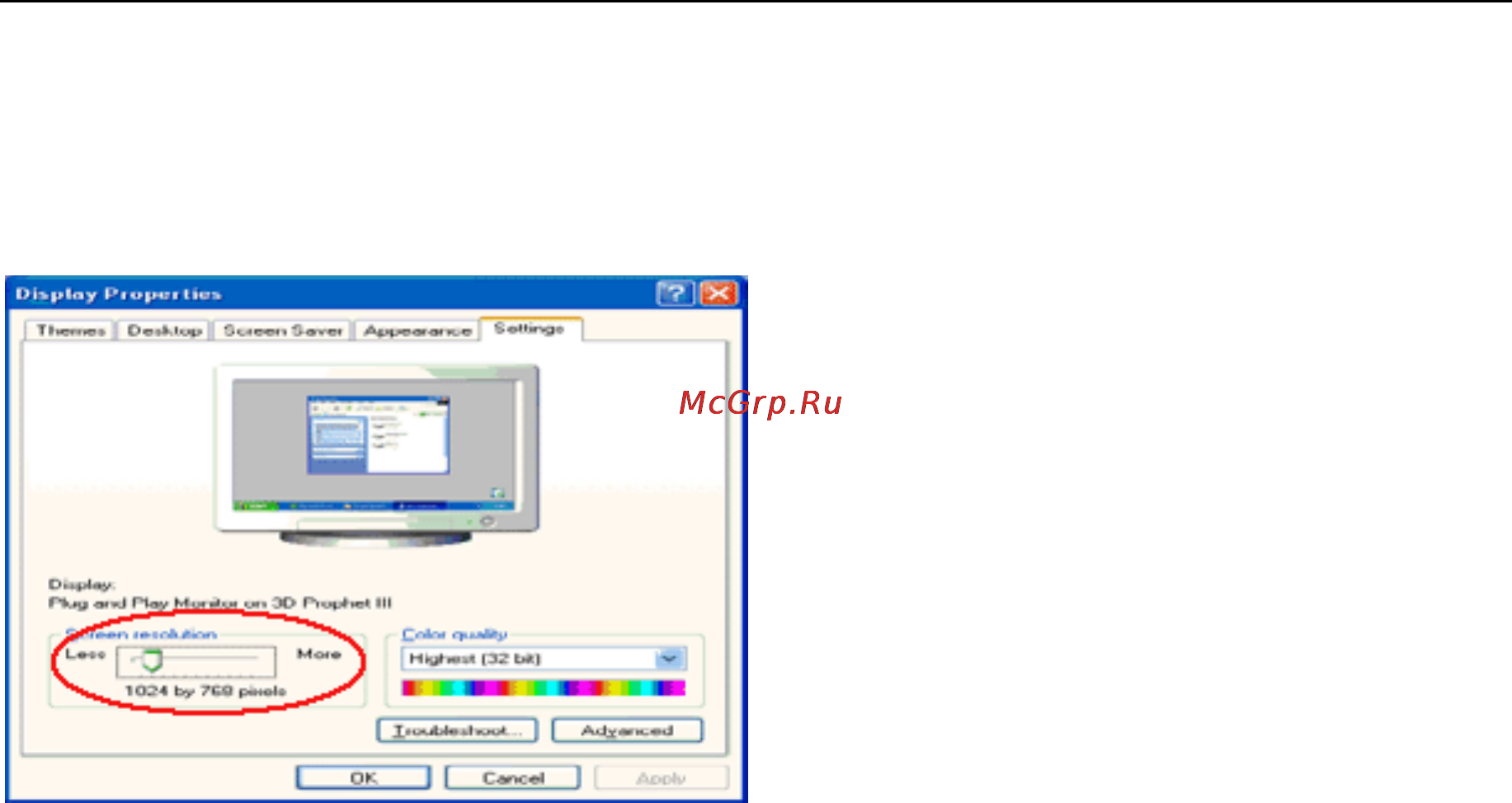 AOC U3477PQU [27/81] Windows me 2000