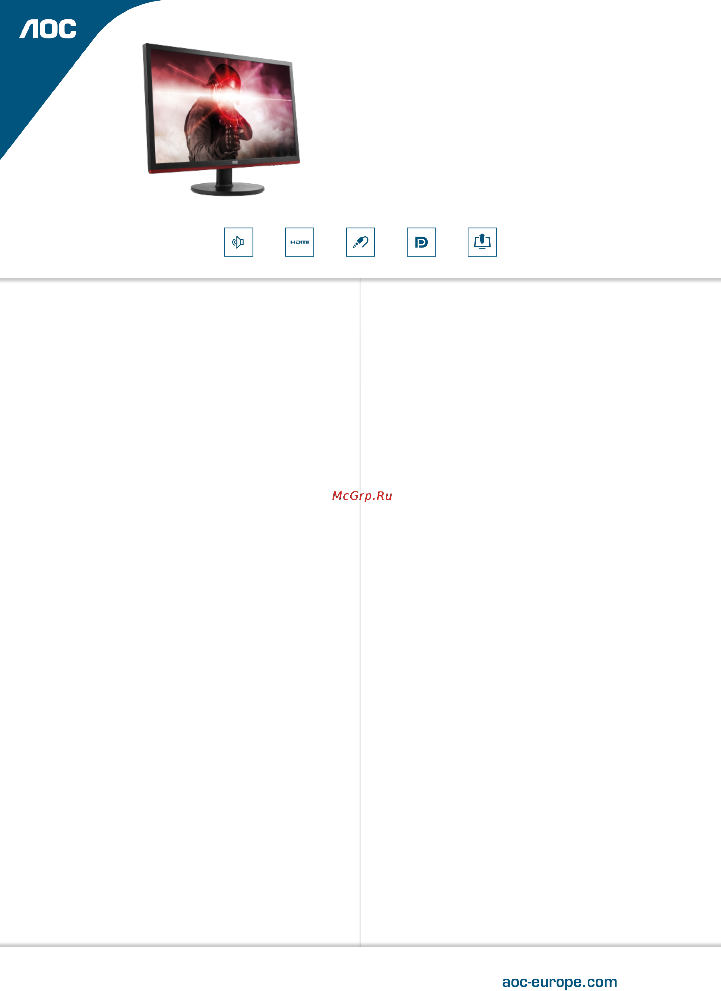 AOC G2460VQ6 Лист продукта онлайн