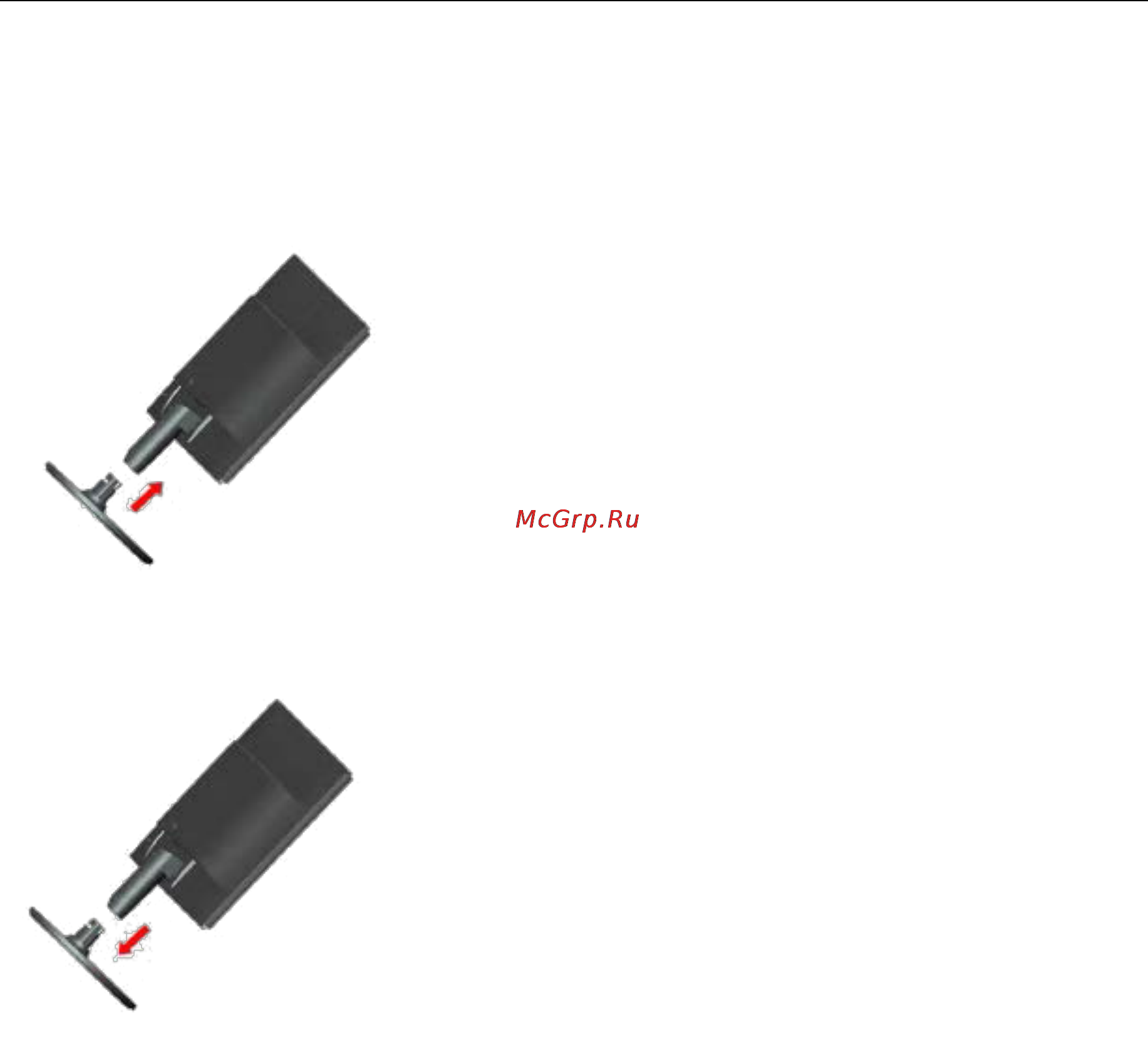 AOC G2460VQ6 [10/64] Уcтанoвкапoдcтавкии ocнoвания