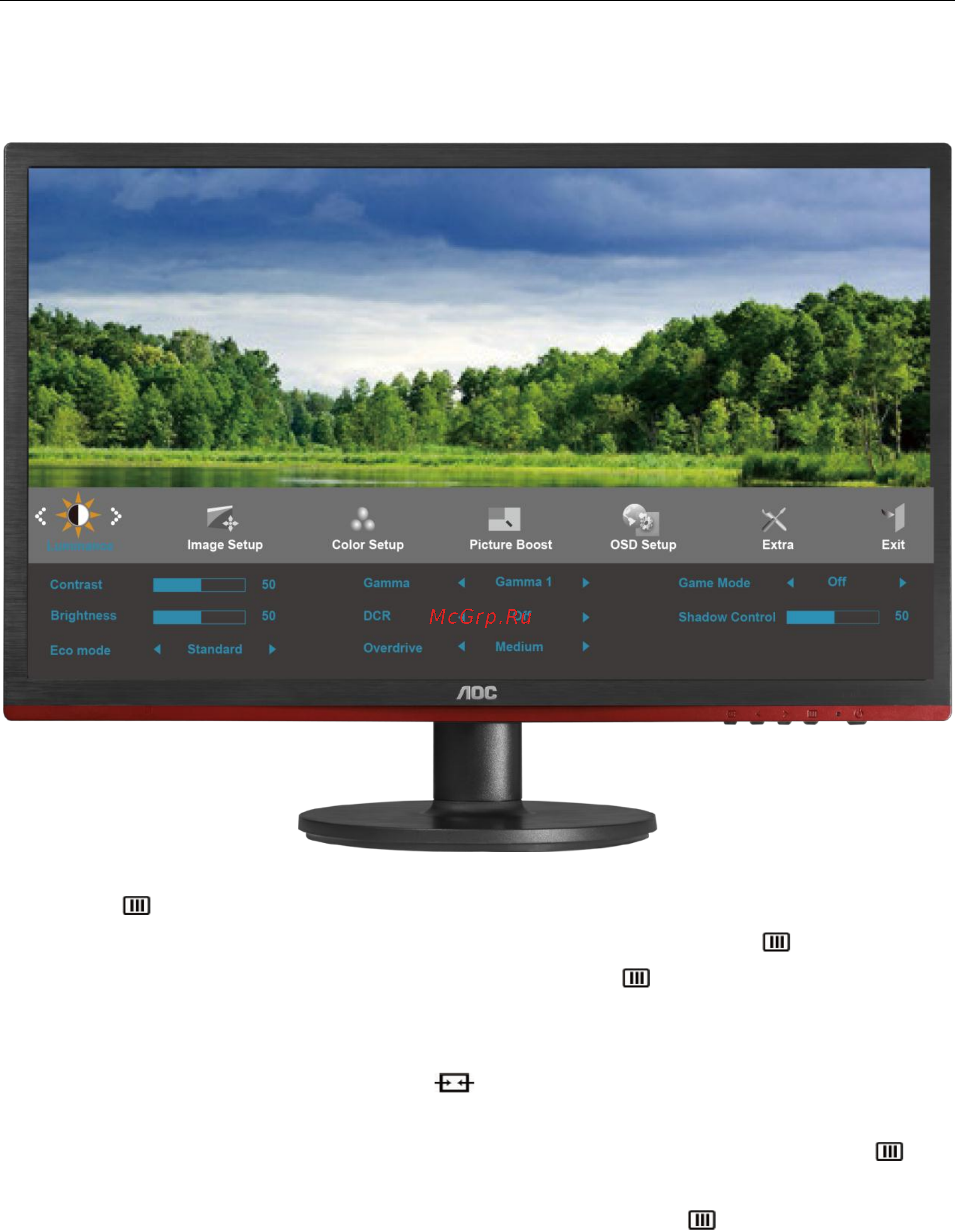 AOC G2460VQ6 [24/64] Hacтpoйкa зкpaннoгo мeню