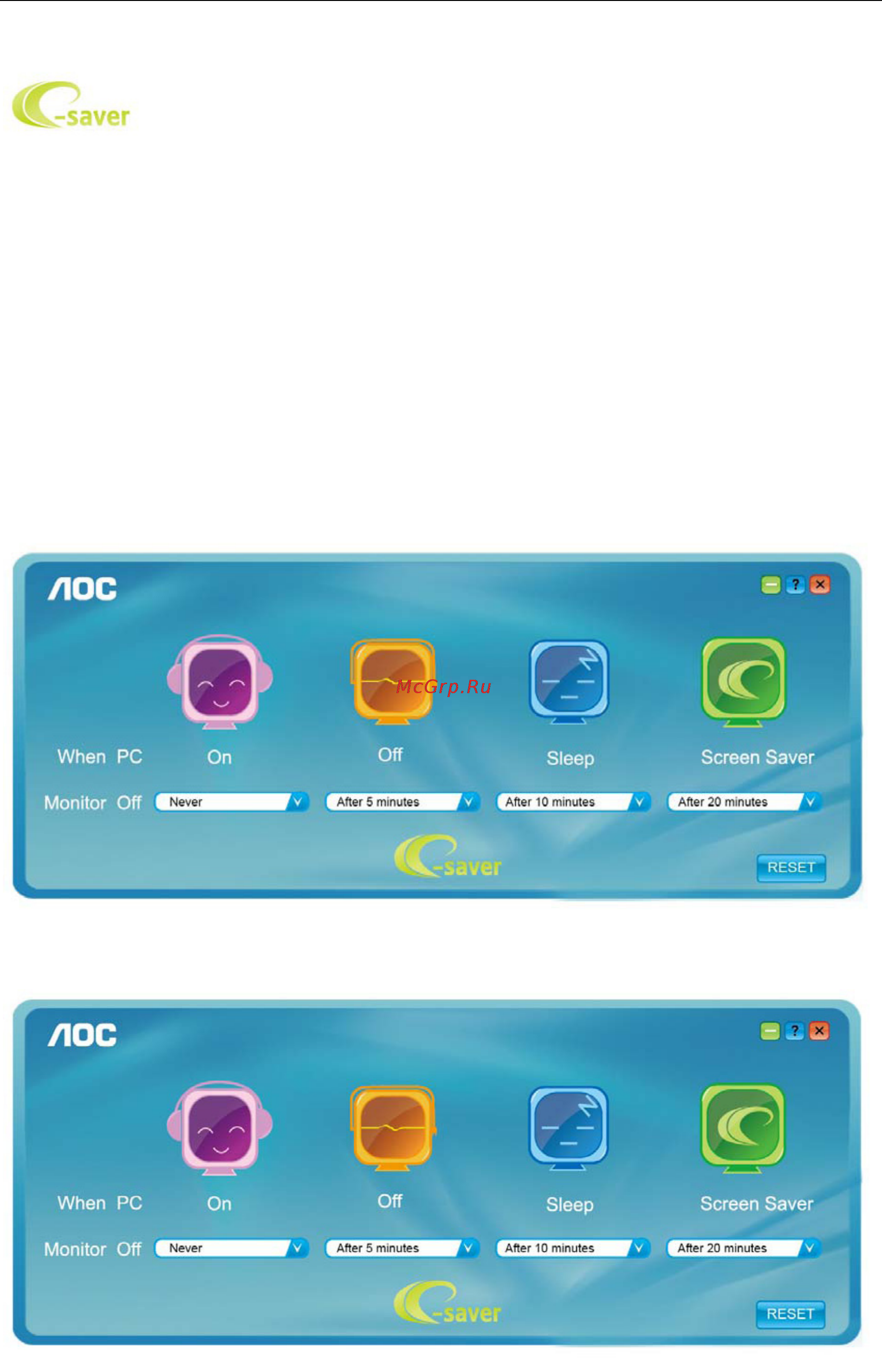 AOC U2879VF [45/68] По e saver