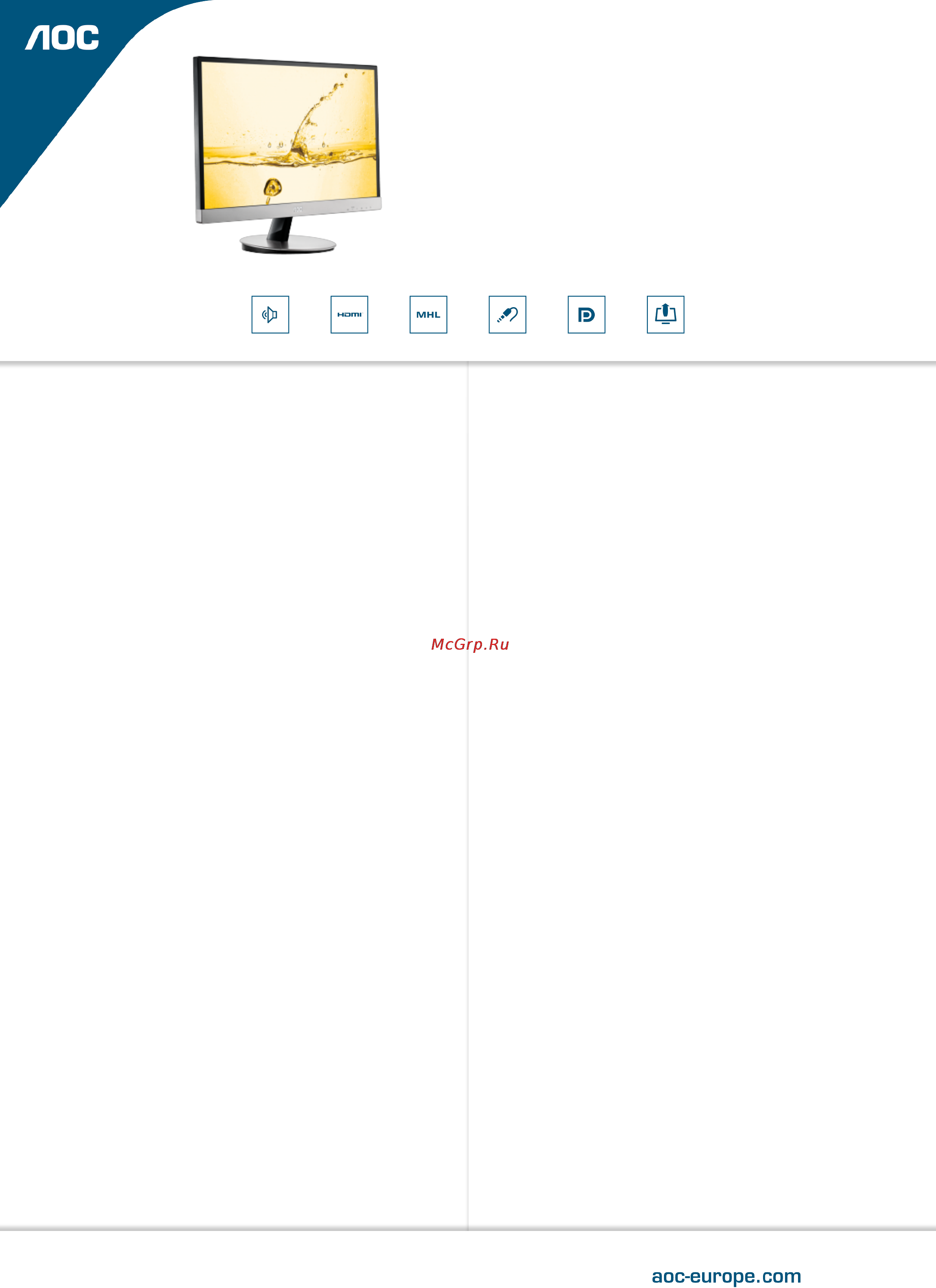 AOC I2369VM Лист продукта онлайн