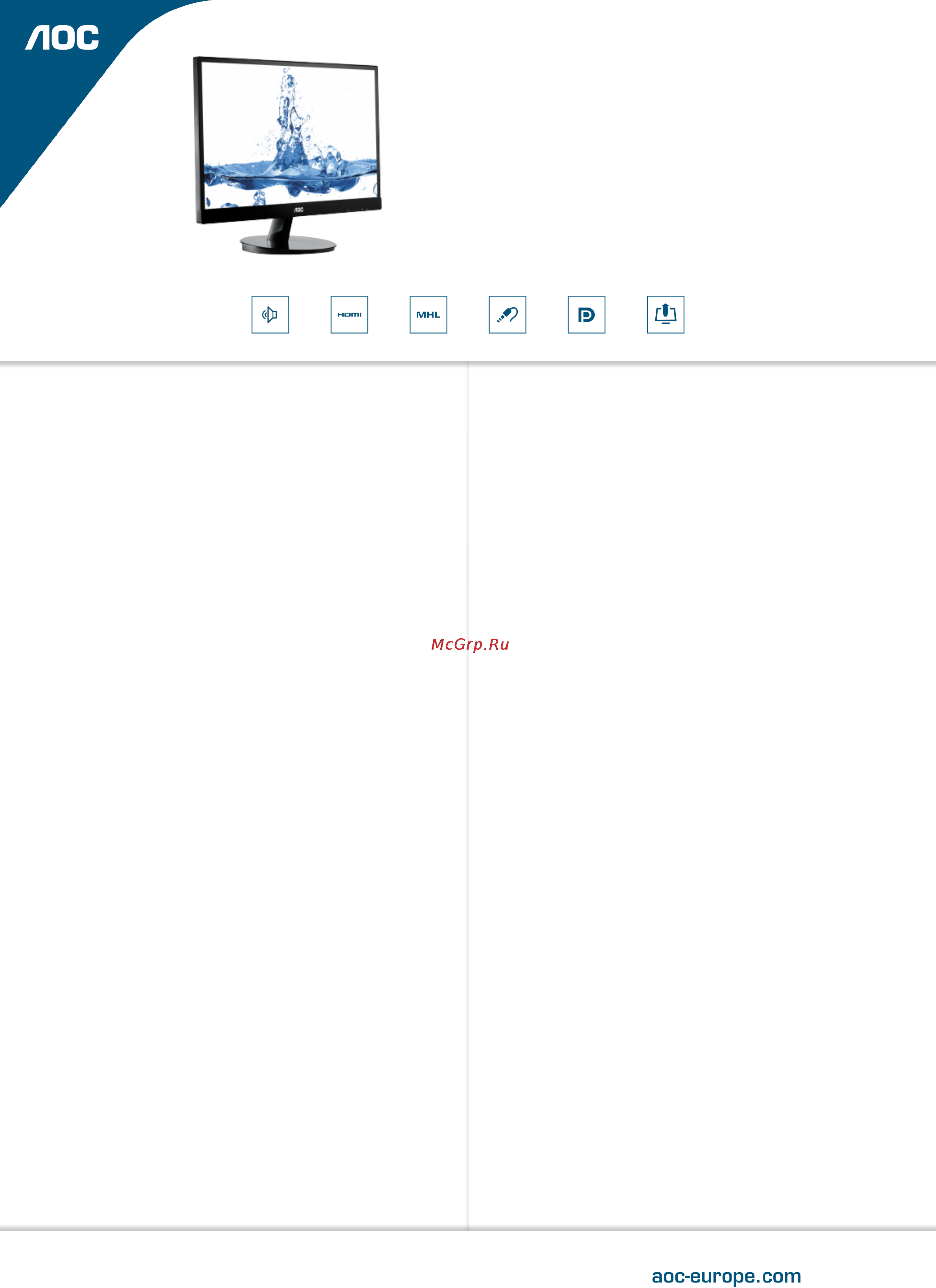 AOC I2369VM/BK Лист продукта онлайн