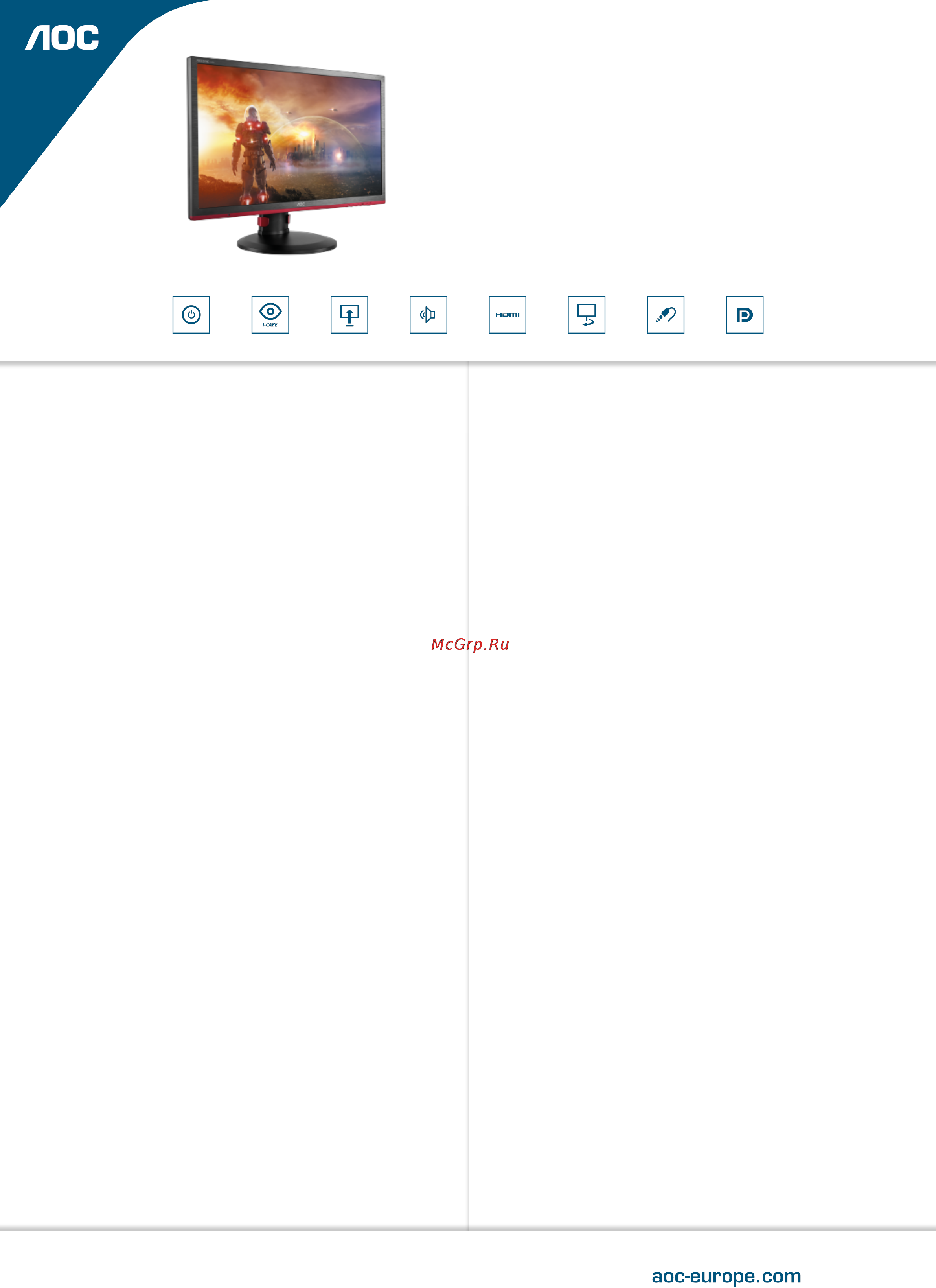 AOC G2460PF Лист продукта онлайн