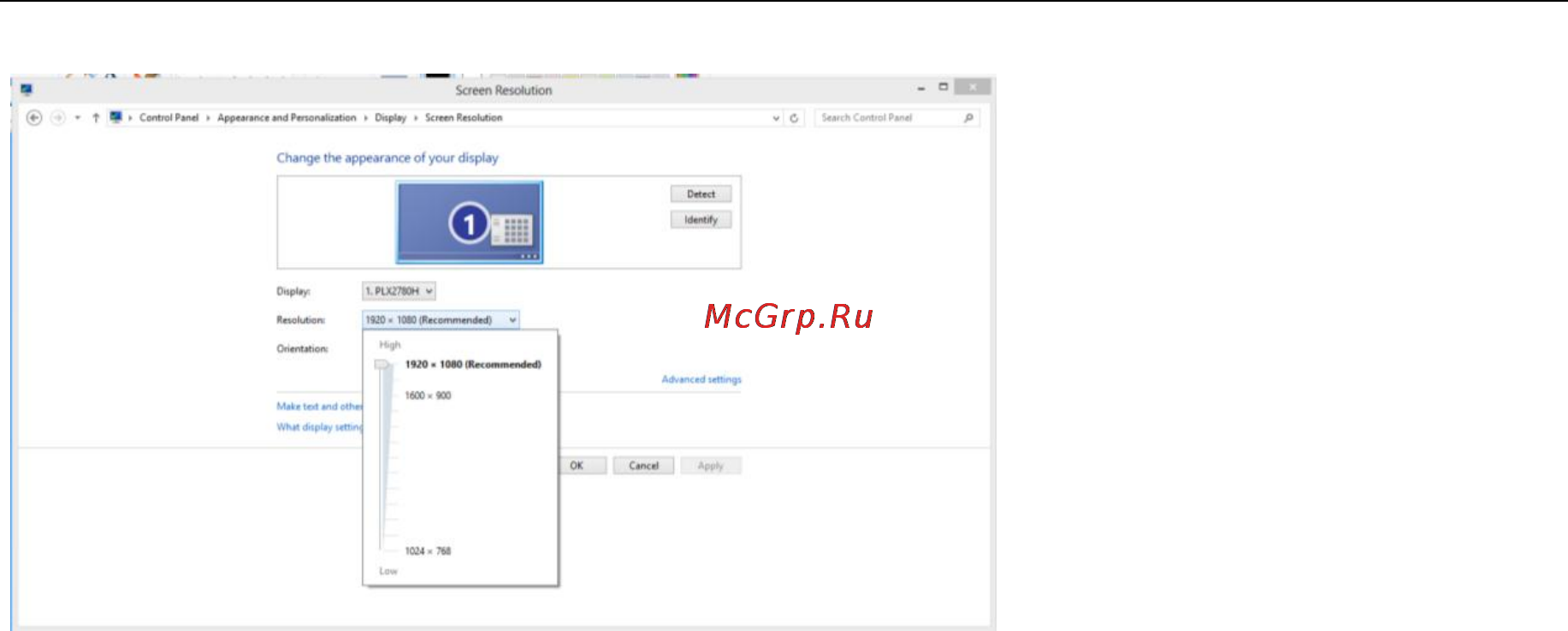 AOC G2460PF Руководство пользователя онлайн [17/63] 139207