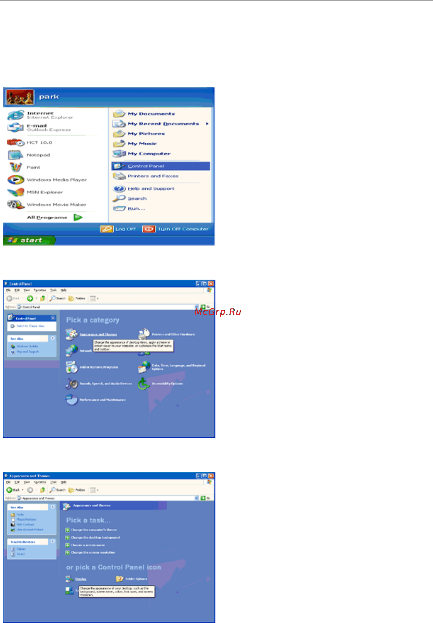 AOC G2460PF [42/63] Windows xp