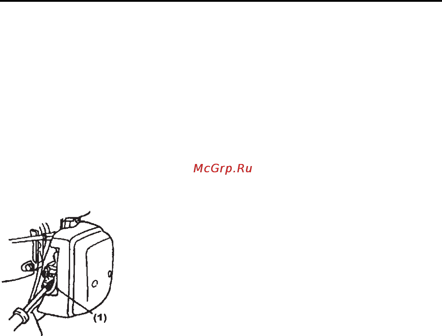 Greenline BC 2000 GL [19/25] Xiv регулировка карбюратора