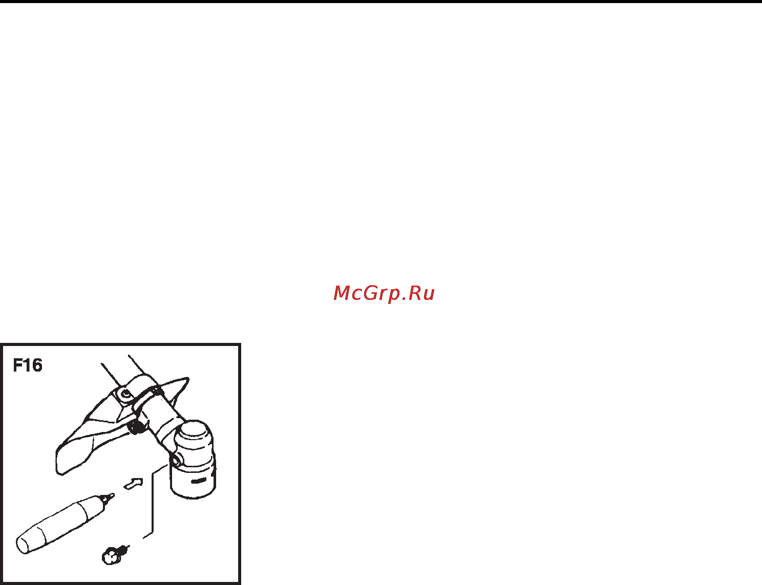 Greenline BC 1500 GL [24/25] Вентиляционные щели