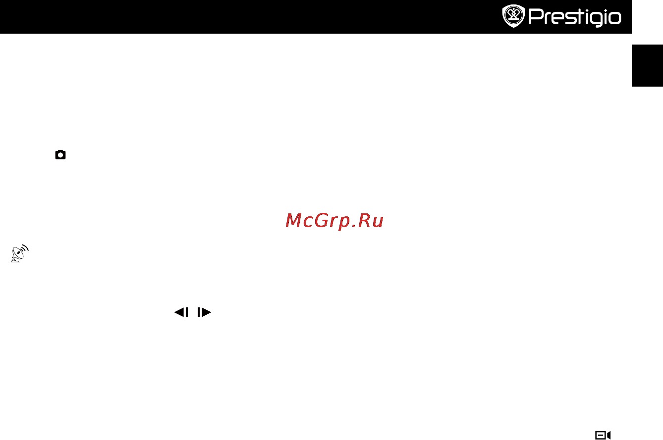 Prestigio RoadRunner 565GPS (PCDVRR565GPS) [5/50] Настройки