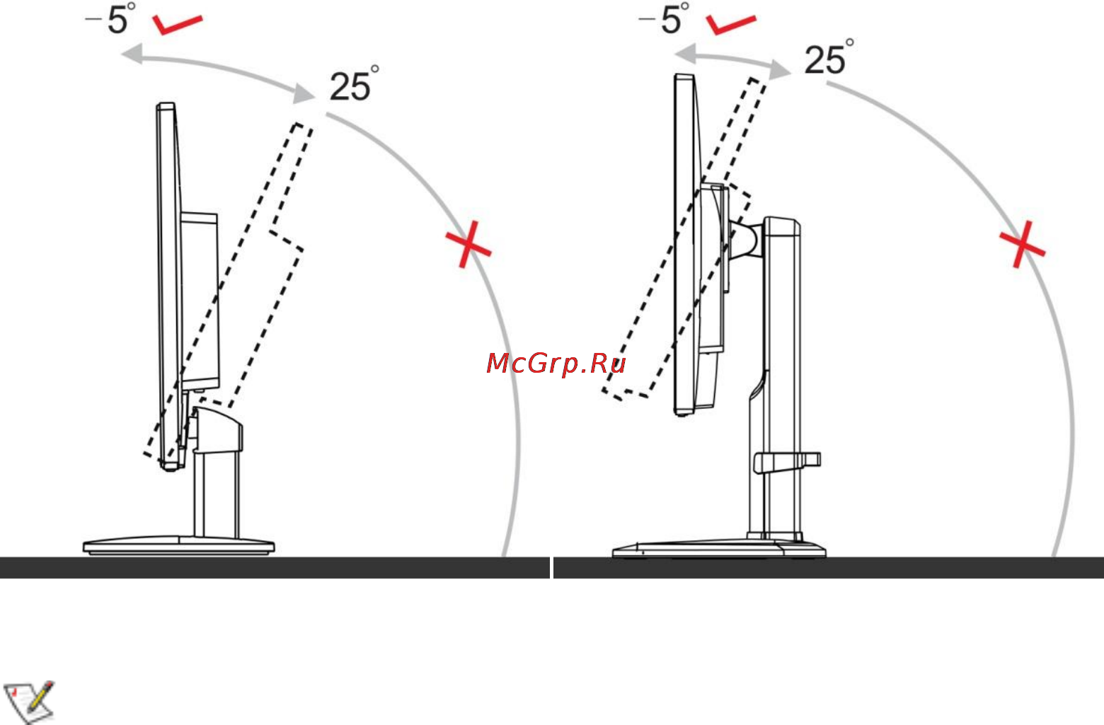 AOC G2770PF [11/79] Adjusting viewing angle