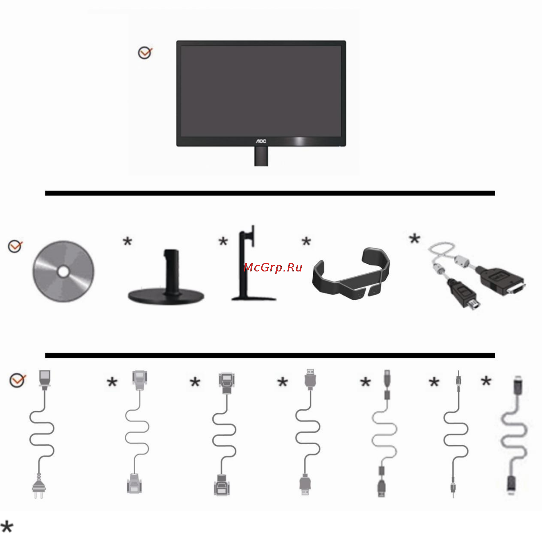 AOC G2770PF [9/79] Content of the box