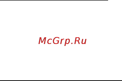 Prology DVS 1230 Инструкция по эксплуатации онлайн [24/36] 139244