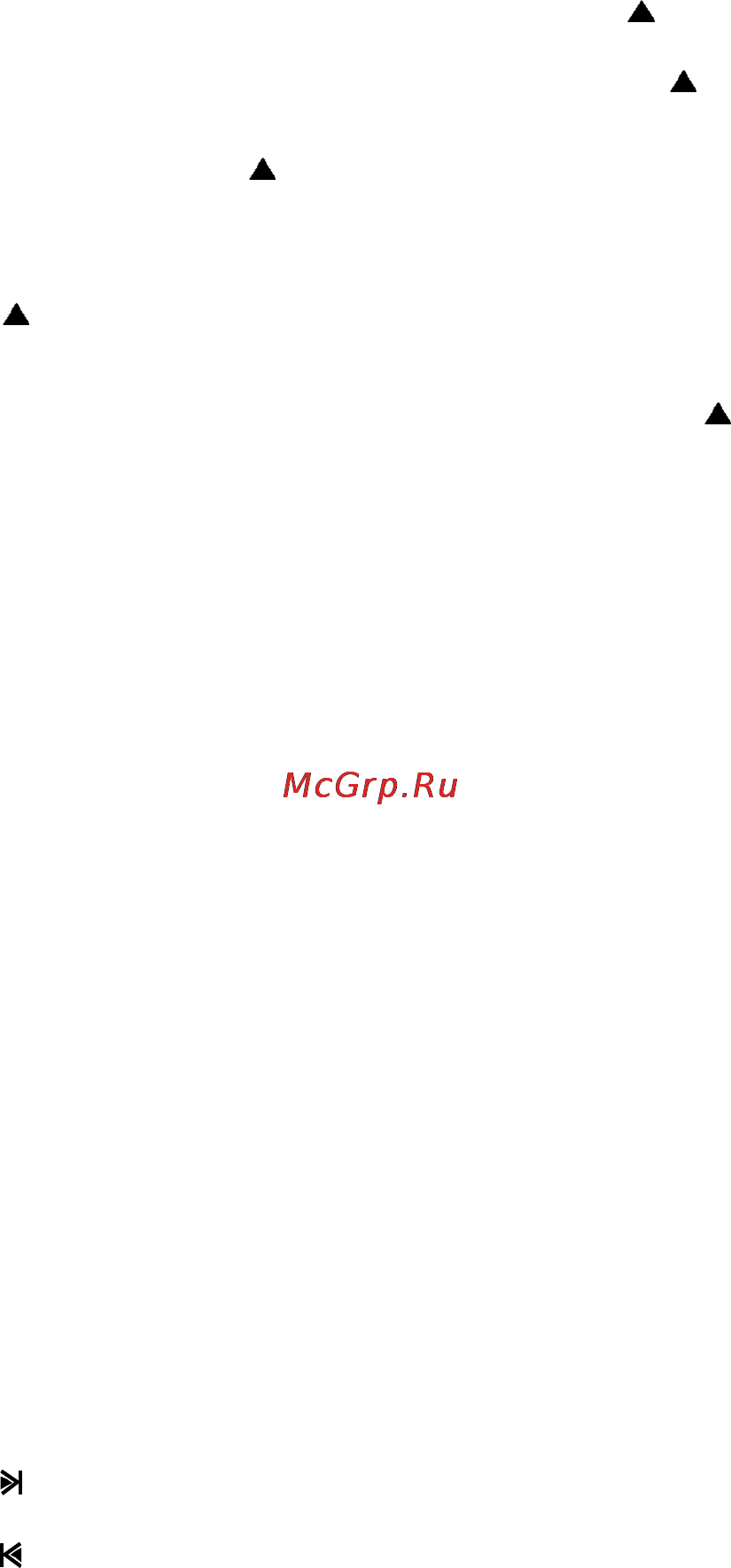Prology DVS 1230 [25/36] Основные операции управления воспроизведением дисков
