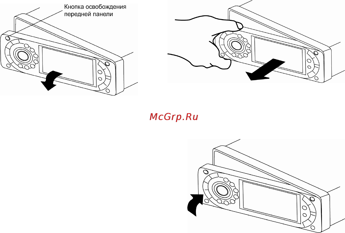 Prology DVS 1230 [9/36] Съемная передняя панель dvd ресивера
