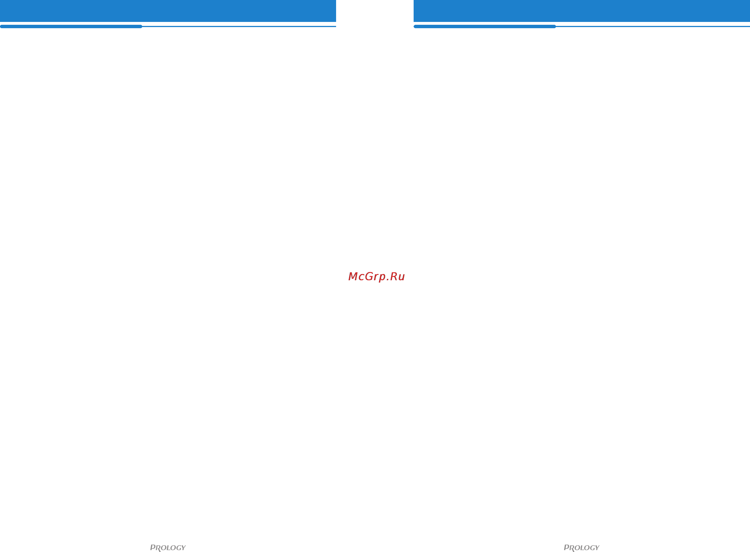 Prology iMap 3100 [13/28] Включениепитанияii включениепитанияii