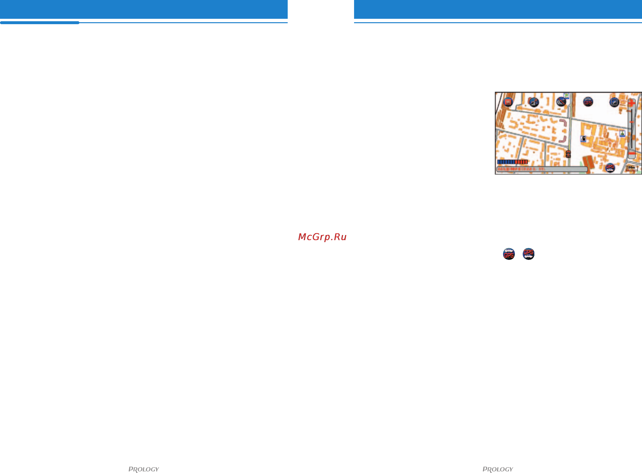 Prology iMap 3100 [22/28] Пунктыменю