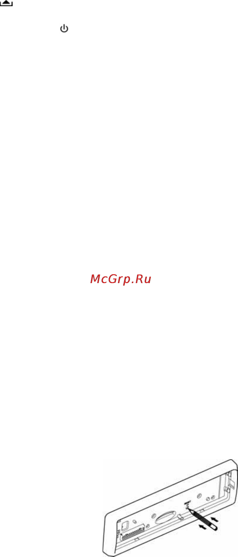 Prology MCD 215 U [10/20] Общие операции