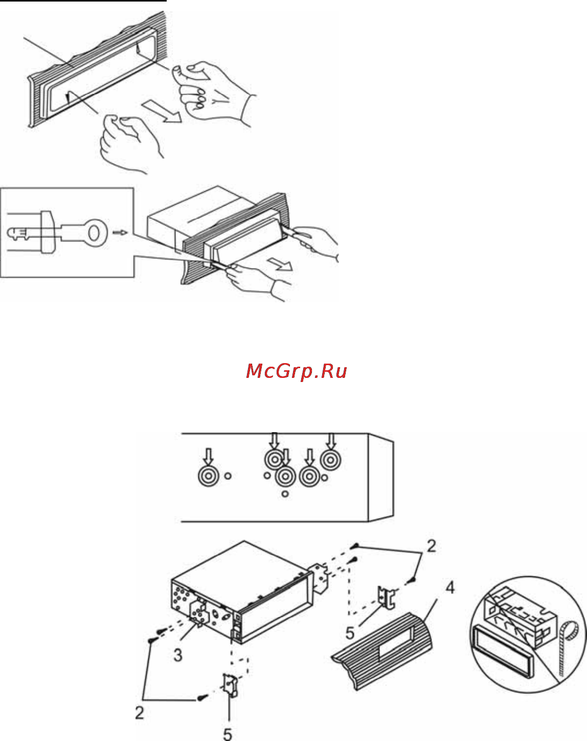 Prology MCD 215 U [6/20] Cd ресивера