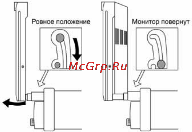 Prology MDD 710T [13/28] Общие операции