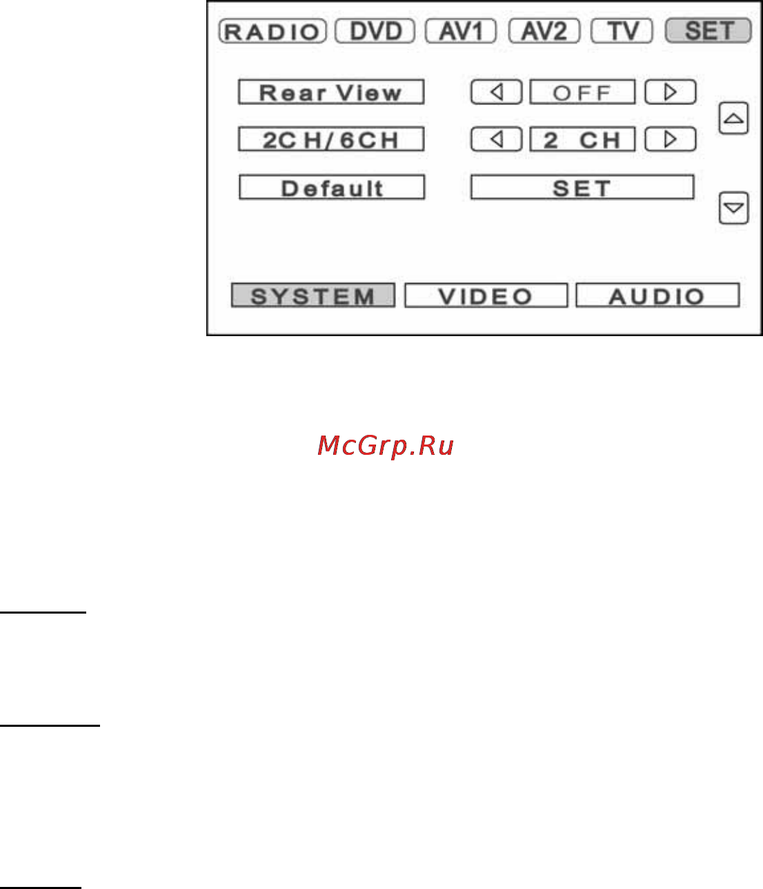 Prology MDD 710T Инструкция по эксплуатации онлайн [16/28] 139247