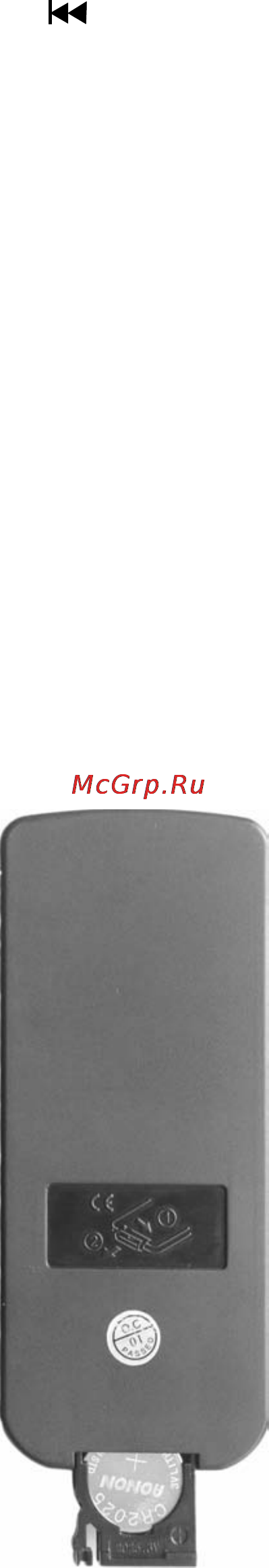 Prology MDD 705 [12/28] Использование пульта дистанционного управления