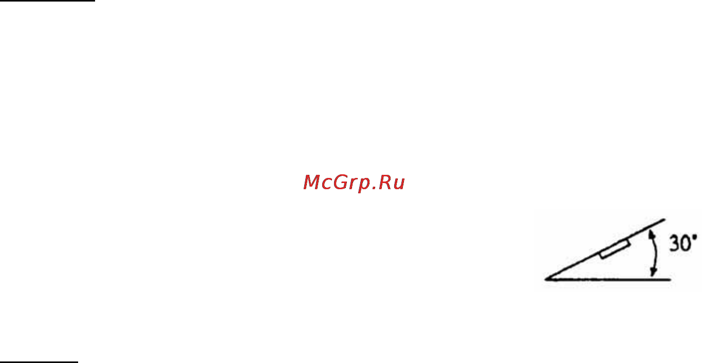Prology CMD 170 B/G [4/16] Гарантии поставщика