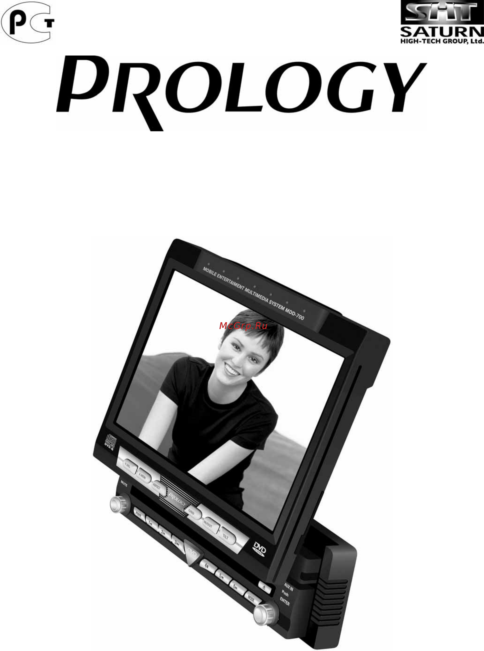 Prology MDD-700 DVD Инструкция по эксплуатации онлайн