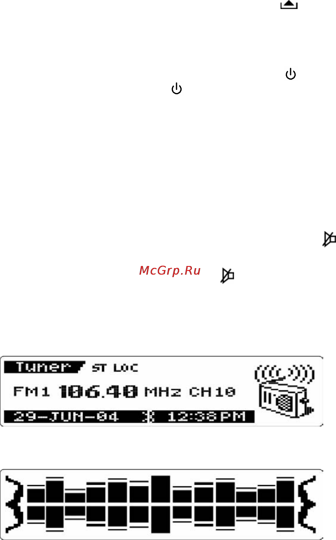 Prology MCD 600 [10/32] Общие операции