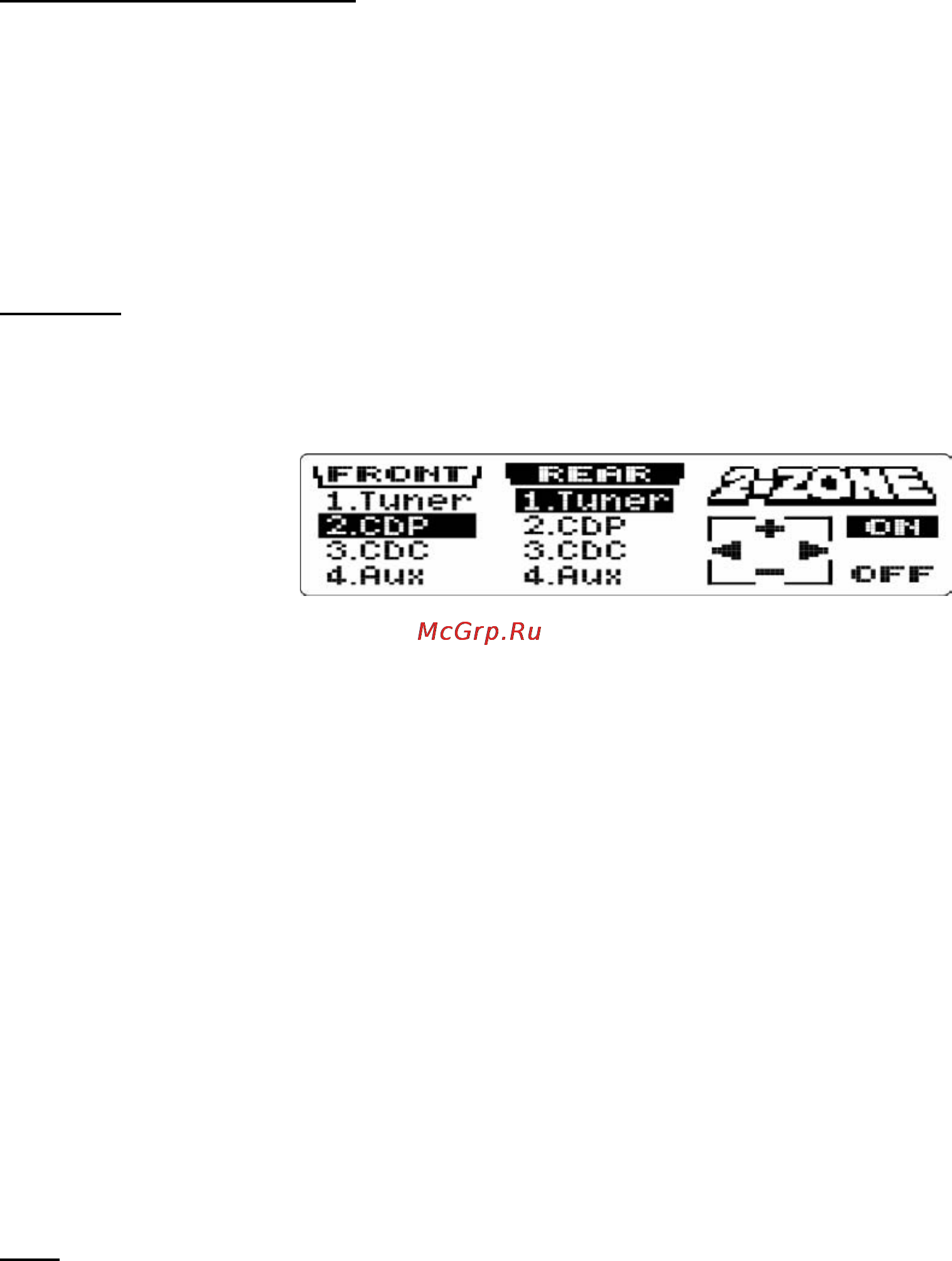 Prology MCD 600 [11/32] Меню аудионастроек