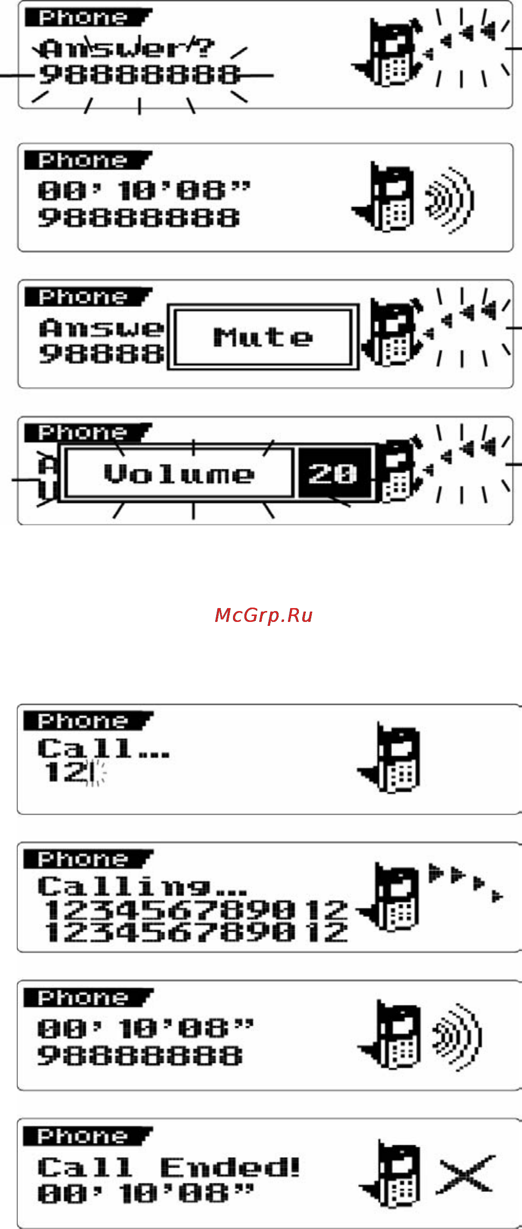 Prology MCD 600 Инструкция по эксплуатации онлайн [25/32] 139256