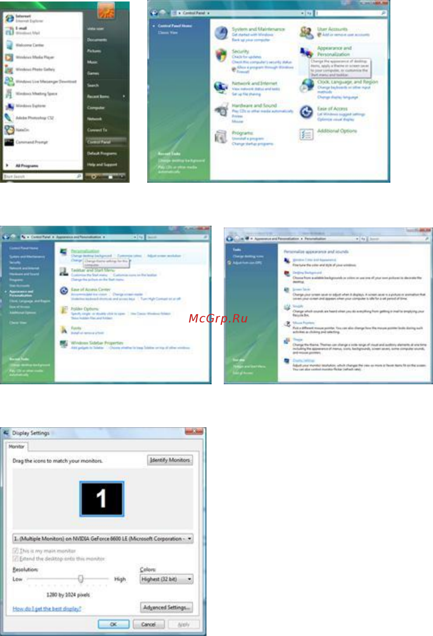 AOC E2260SDA [36/66] Windows vista