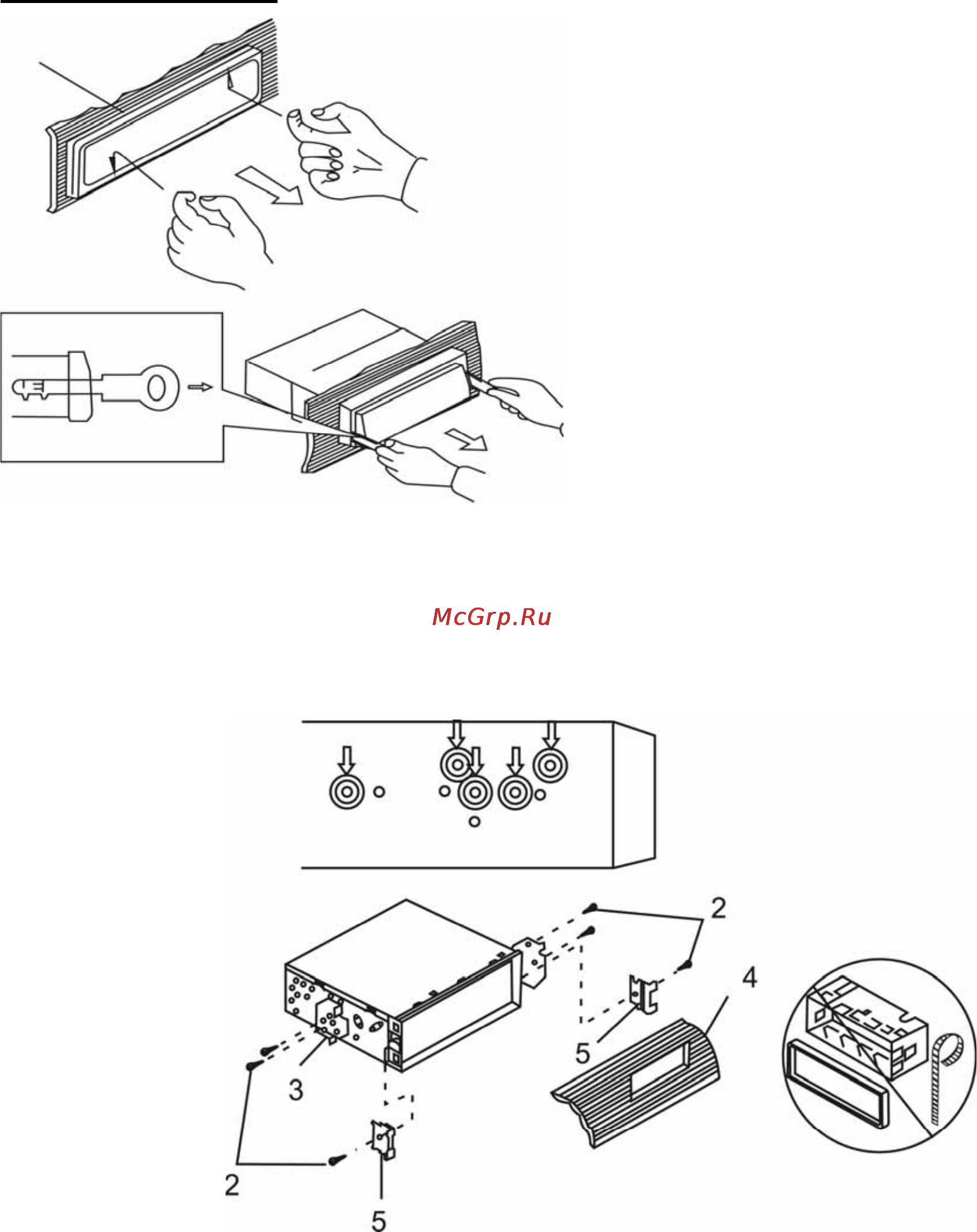 Prology MCD 225 [6/20] Cd ресивера