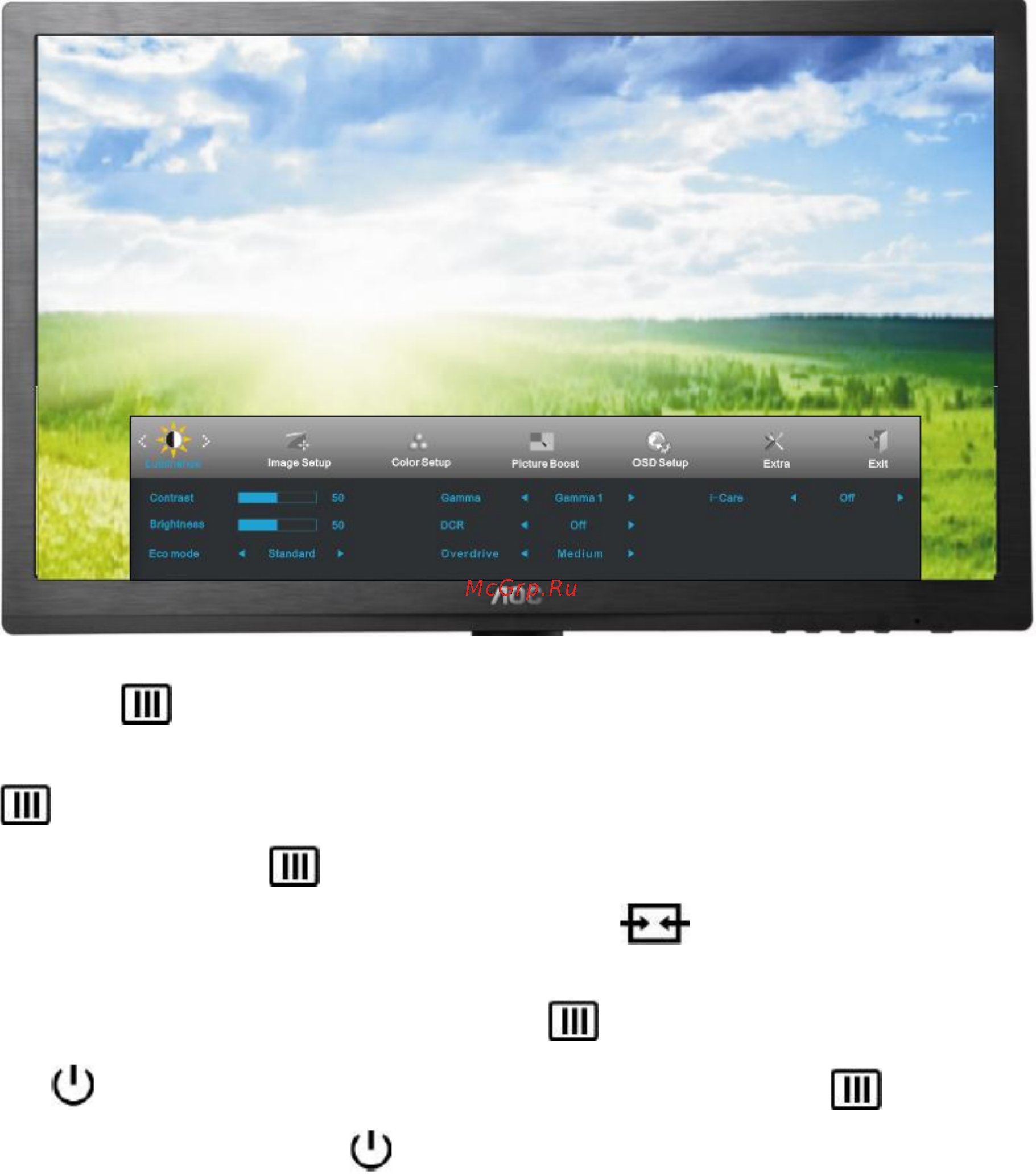AOC I2360SH [22/68] Osd setting
