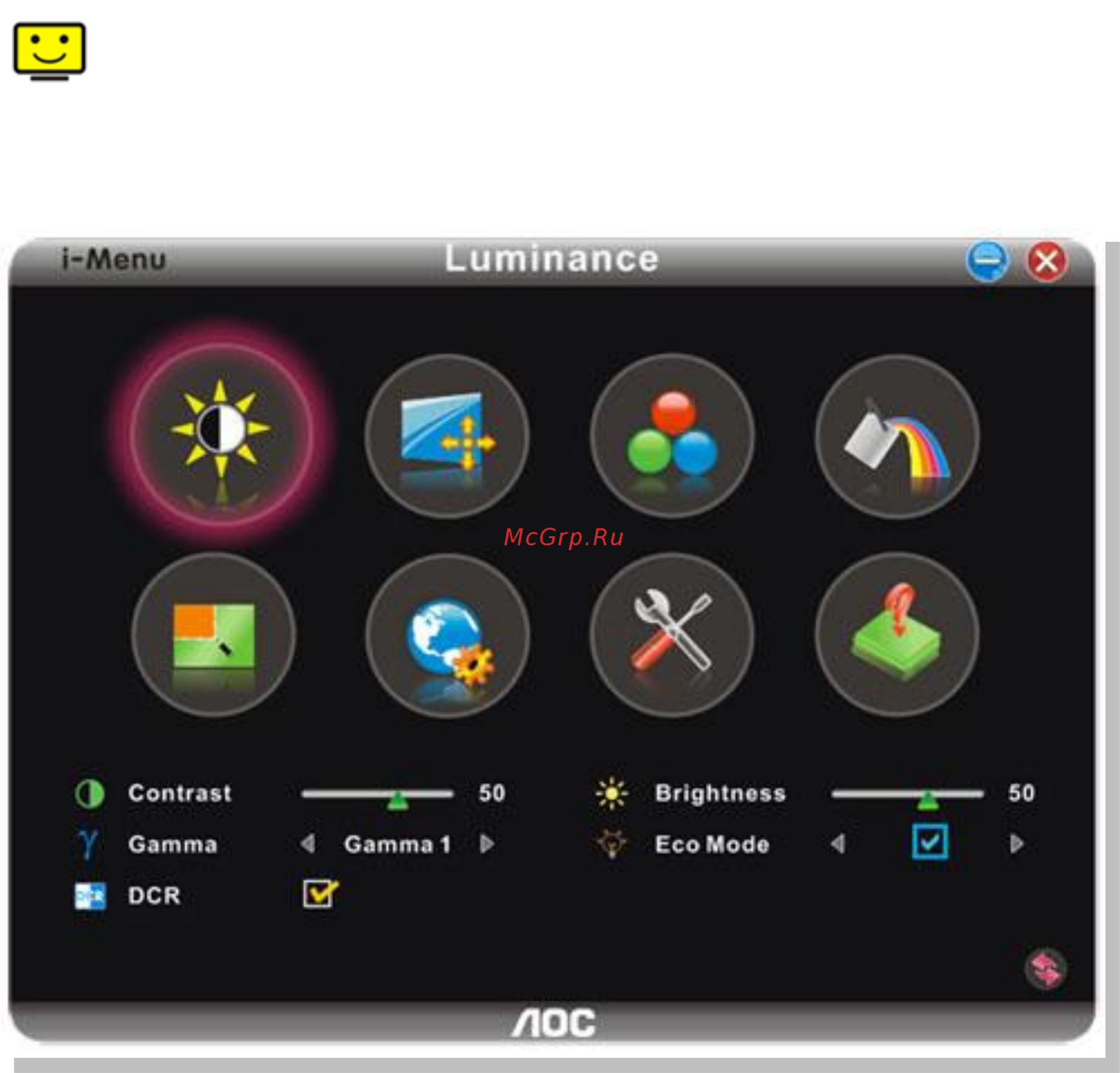 AOC I2360SH [51/68] I menu
